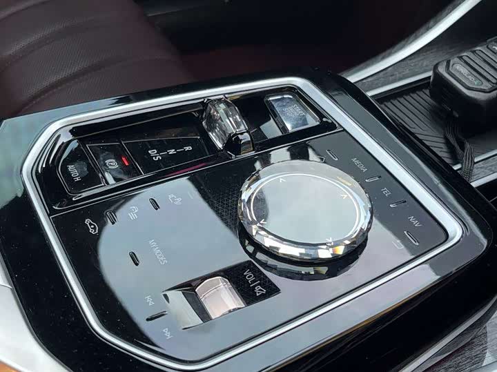 Фото 5 - BMW 7 Series