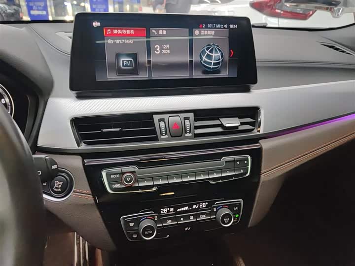 Фото 13 - BMW X2