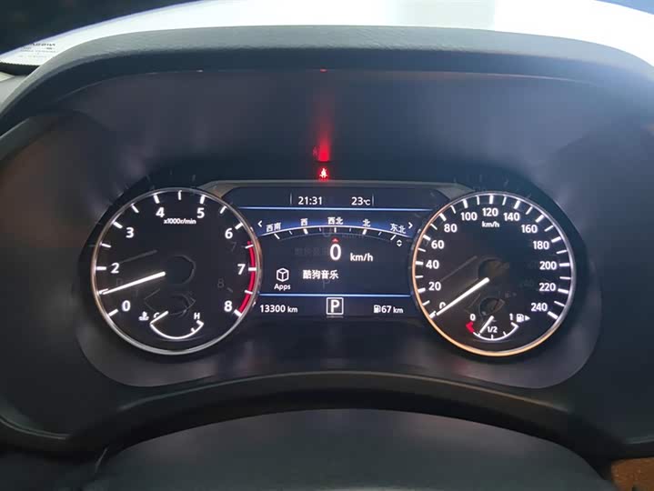 Фото 14 - Nissan Sylphy