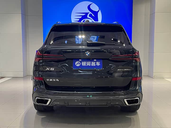 Фото 14 - BMW X5