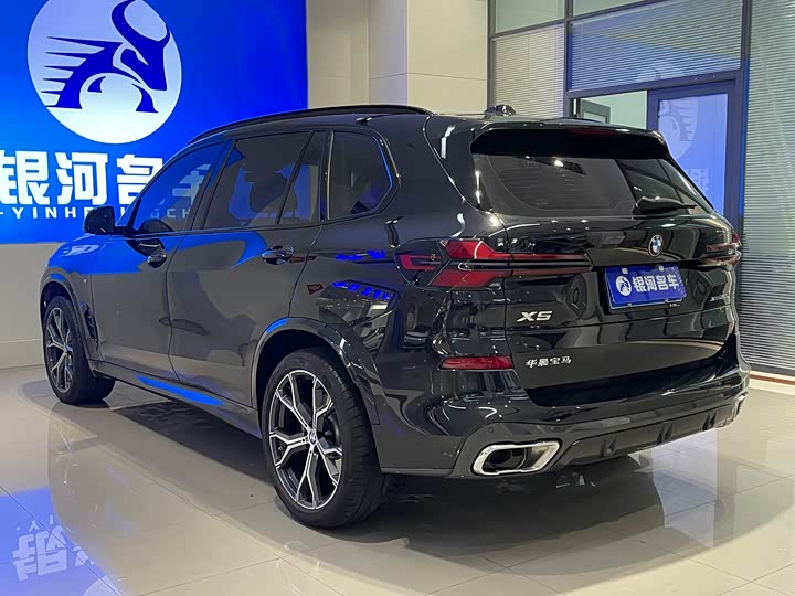 Фото 15 - BMW X5