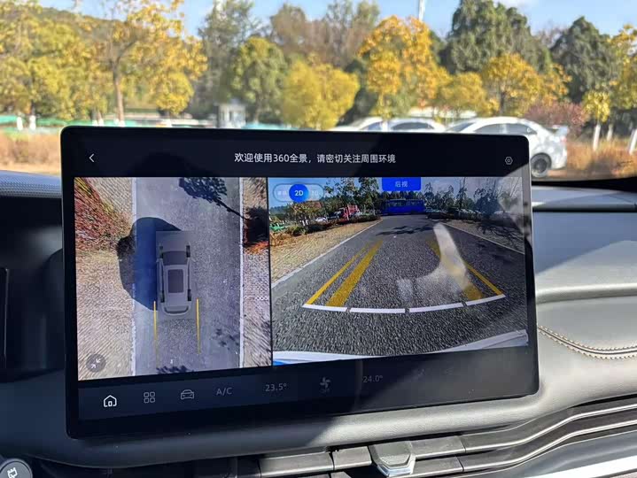 Фото 25 - Geely Okavango L