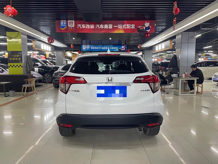 Фото 8 - Honda Vezel