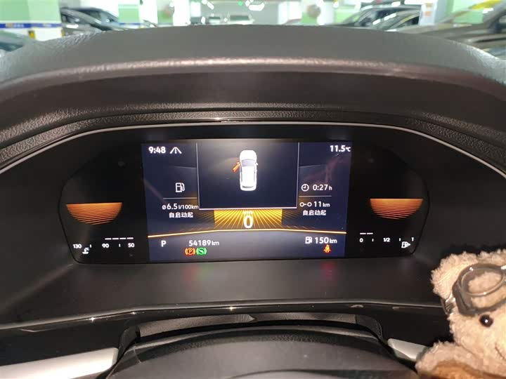 Фото 12 - Volkswagen Lavida