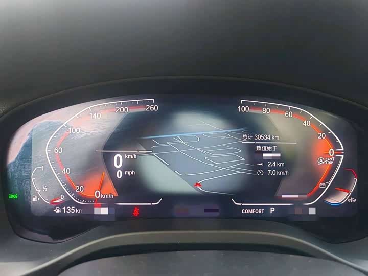 Фото 10 - BMW X3