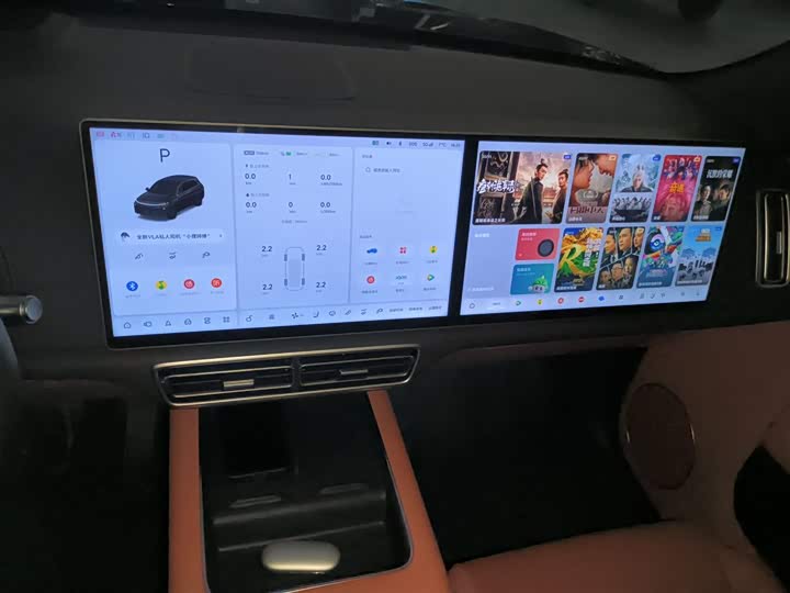 Фото 13 - LiXiang L7