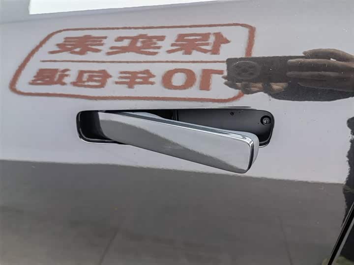 Фото 18 - Changan Qiyuan (Nevo) E07