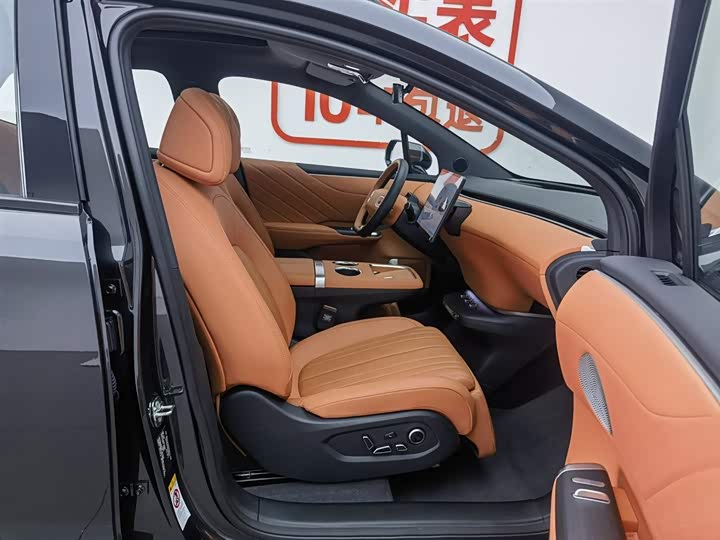 Фото 23 - Changan Qiyuan (Nevo) E07