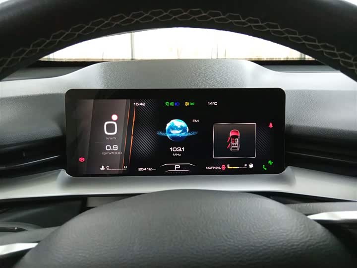 Фото 12 - Haval H6