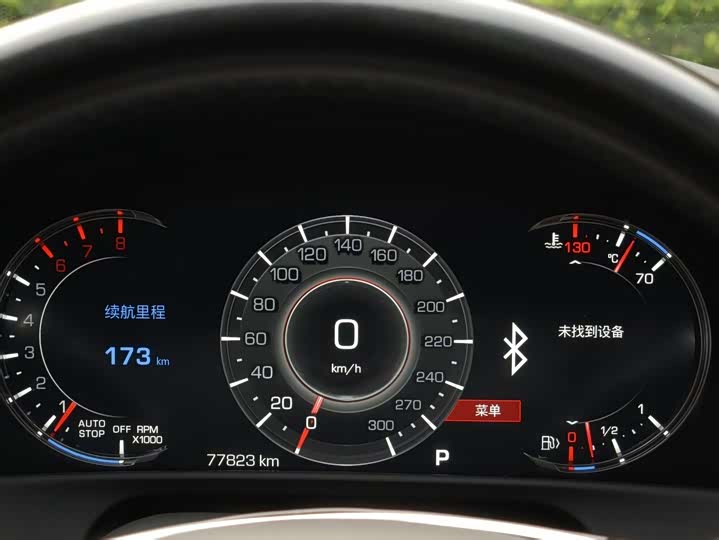 Фото 9 - Cadillac CT6