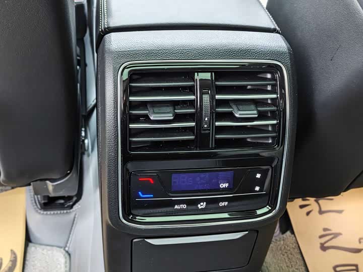 Фото 18 - Volkswagen Magotan