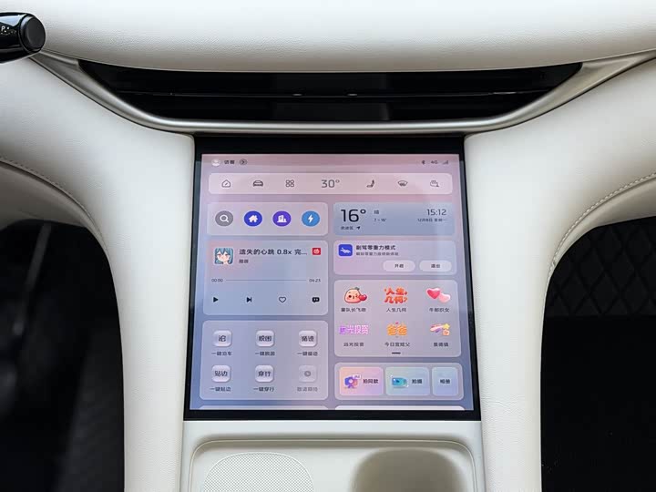 Фото 8 - IM motors LS6