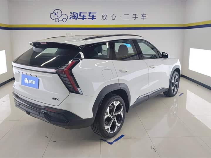 Фото 3 - Geely Atlas L