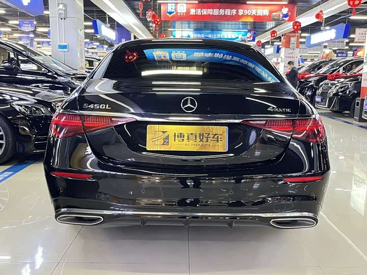 Фото 11 - Mercedes-Benz S-Class