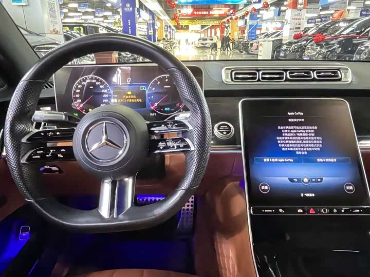 Фото 4 - Mercedes-Benz S-Class