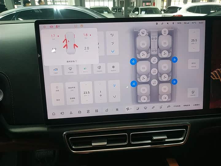 Фото 13 - LiXiang L8