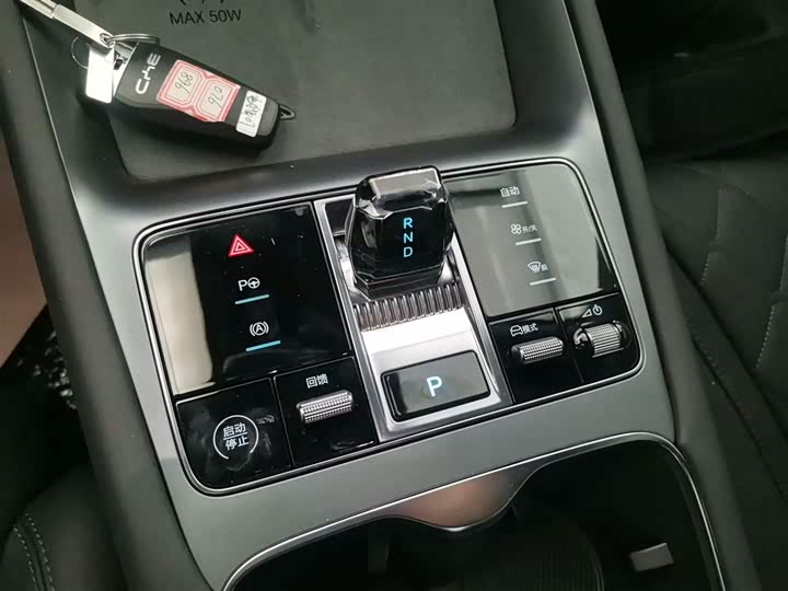 Фото 13 - BYD Sea Lion 07 EV