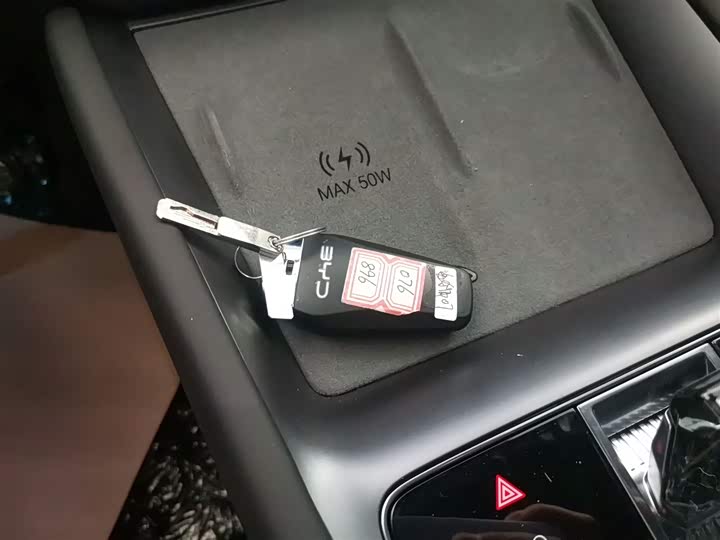 Фото 8 - BYD Sea Lion 07 EV