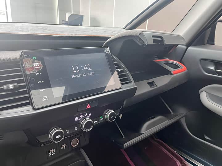 Фото 17 - Honda Life