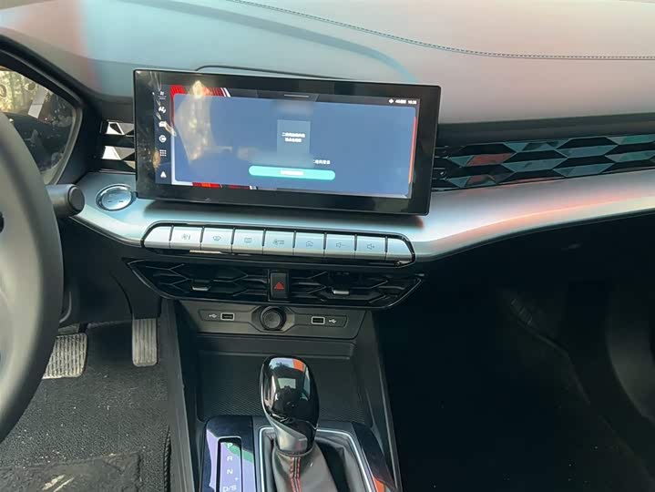 Фото 7 - MG Motor 5