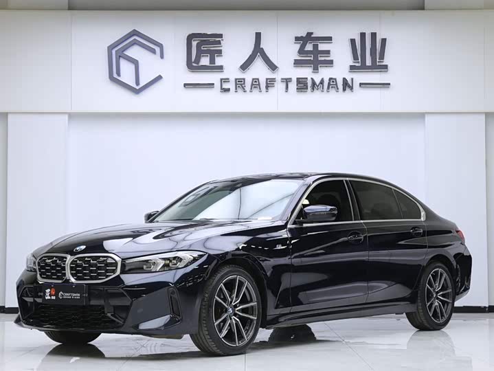 Фото 1 - BMW 3 Series