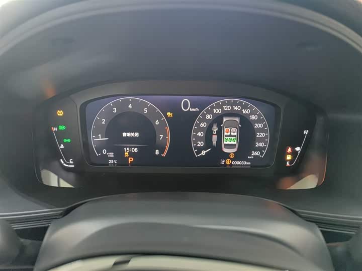 Фото 12 - Honda Civic