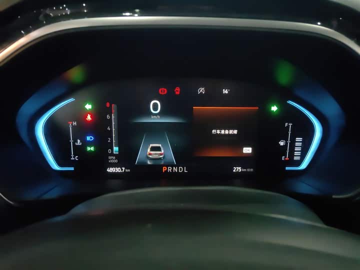 Фото 12 - Ford Focus