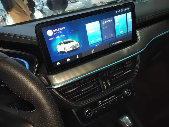 Фото 13 - Ford Focus