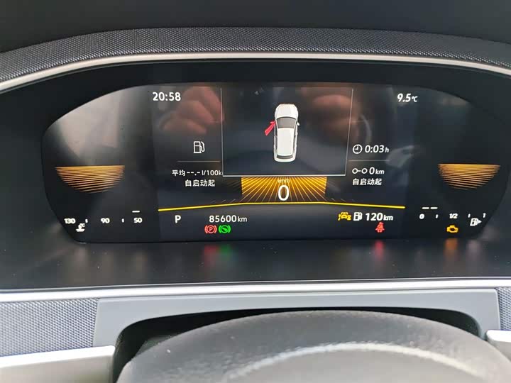 Фото 5 - Volkswagen Lavida