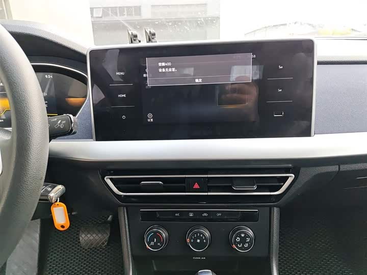 Фото 6 - Volkswagen Lavida