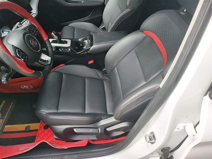 Фото 11 - MG Motor 5