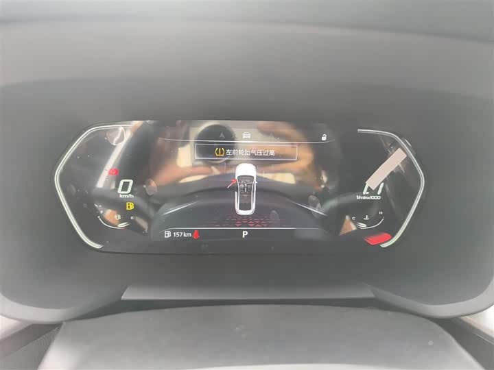 Фото 4 - MG Motor 5