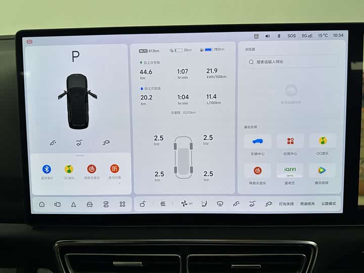 Фото 11 - LiXiang L9