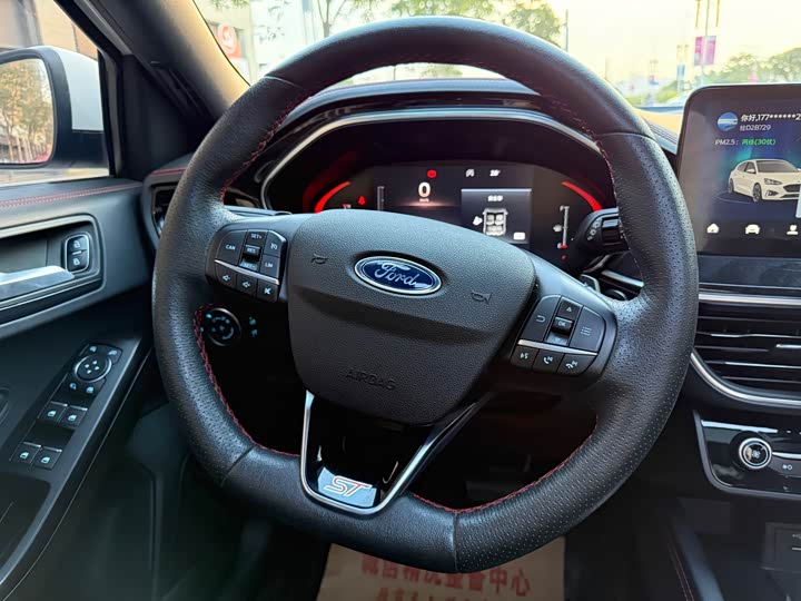 Фото 7 - Ford Focus