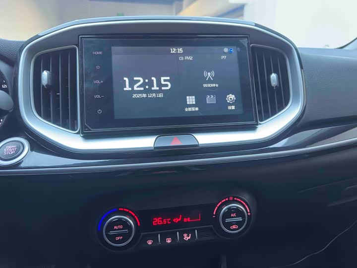 Фото 14 - Kia KX1