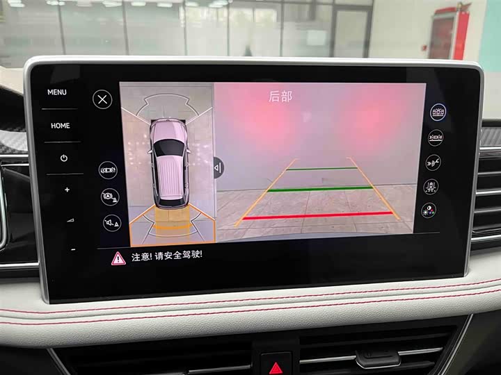 Фото 7 - Volkswagen Tiguan L Pro