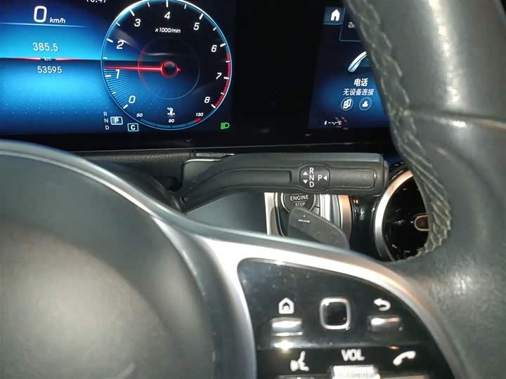 Фото 14 - Mercedes-Benz GLB-Class