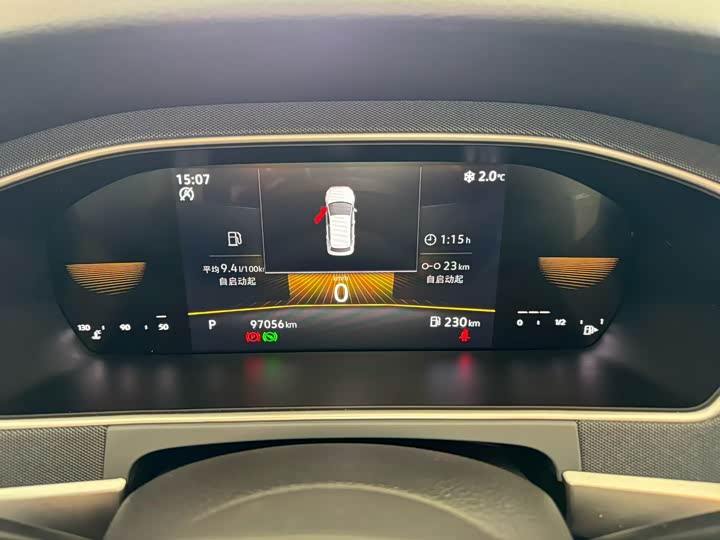 Фото 12 - Volkswagen Lavida