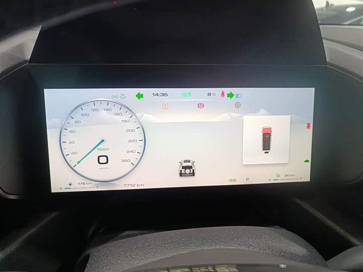 Фото 12 - Haval Raptor Hybrid