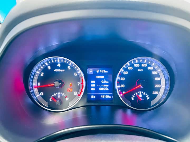 Фото 13 - Kia KX1