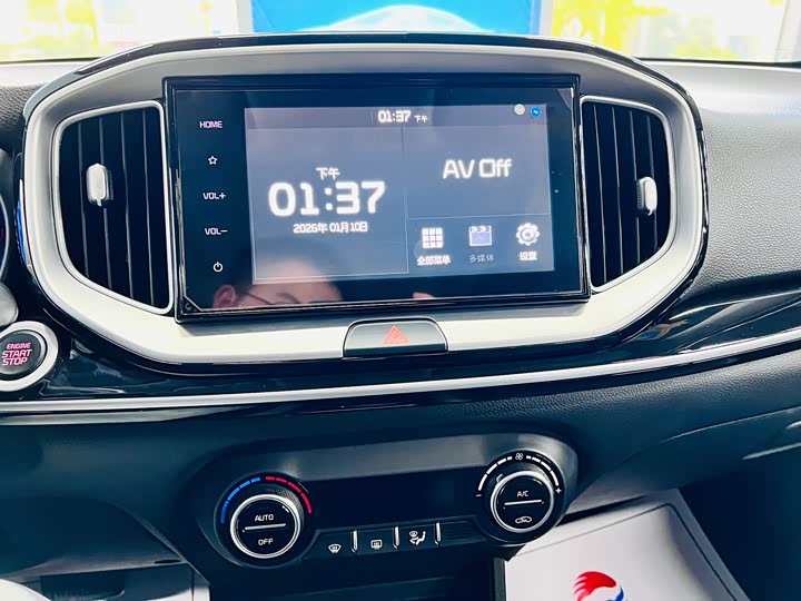 Фото 14 - Kia KX1