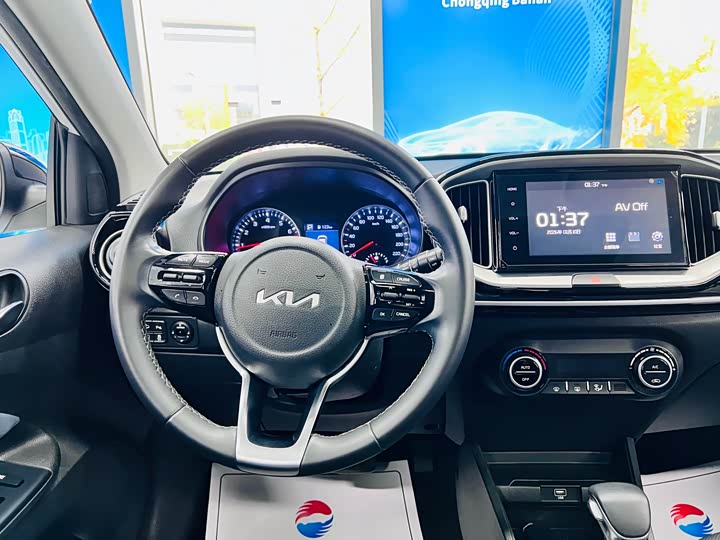 Фото 17 - Kia KX1