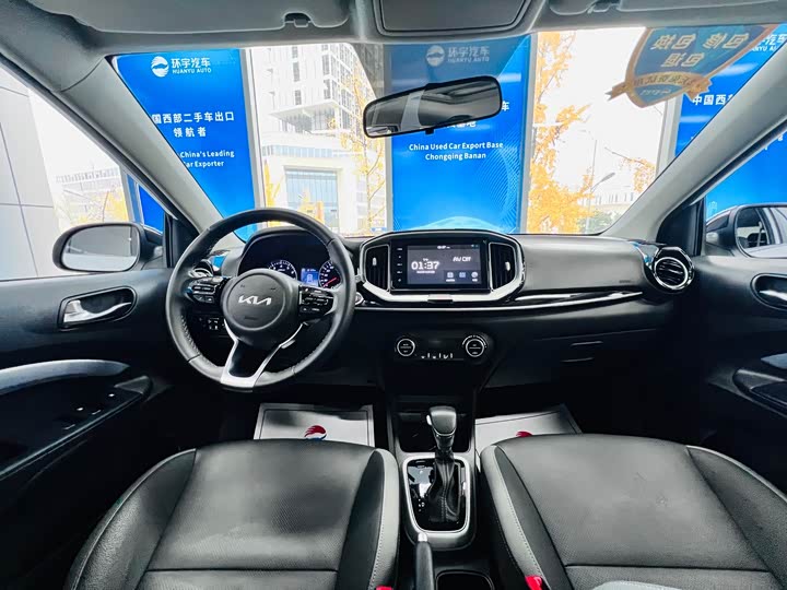 Фото 18 - Kia KX1