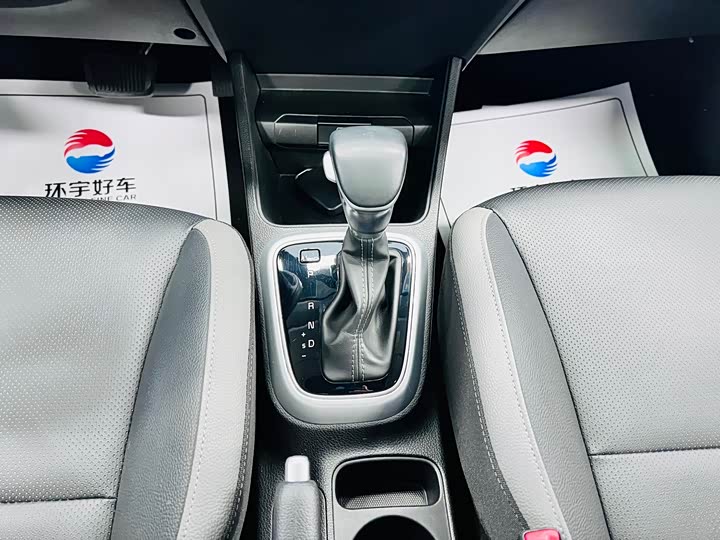 Фото 19 - Kia KX1