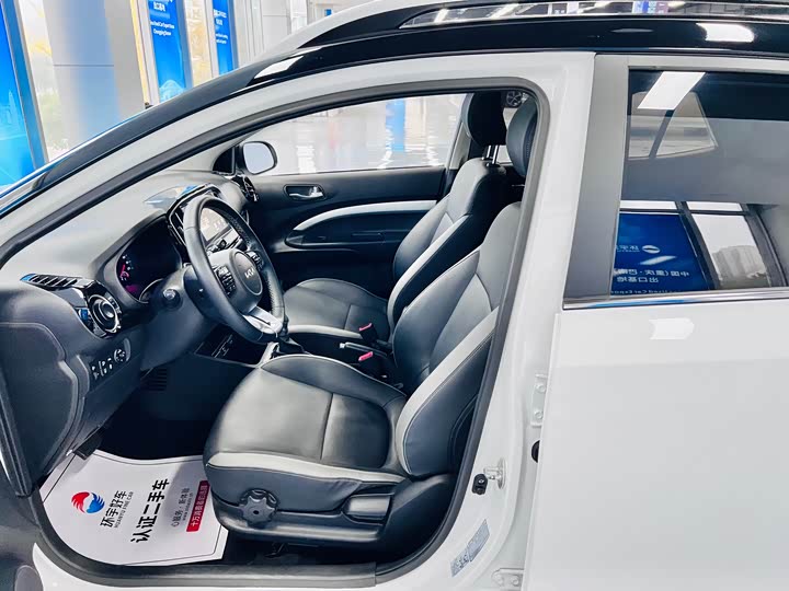 Фото 20 - Kia KX1