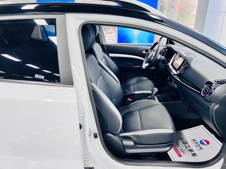 Фото 24 - Kia KX1