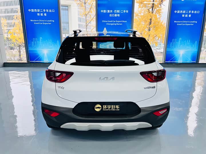 Фото 8 - Kia KX1