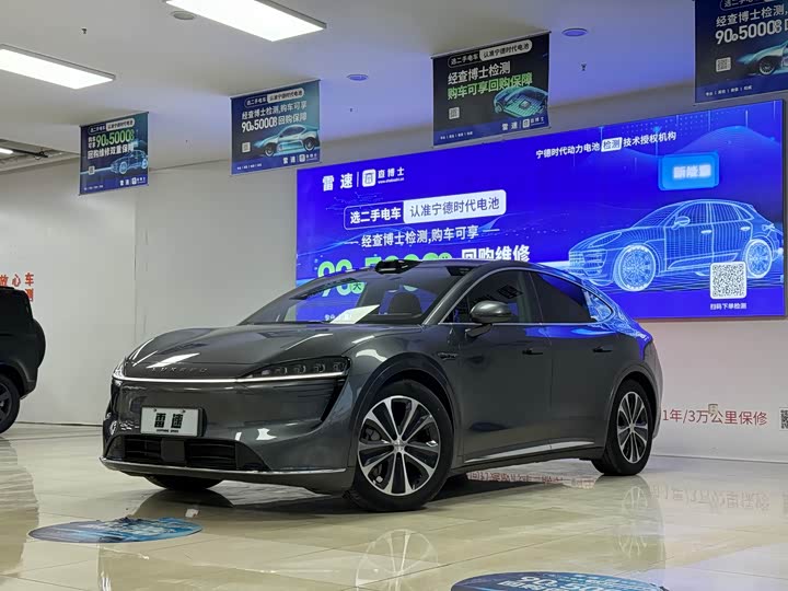 Фото 1 - Luxeed R7