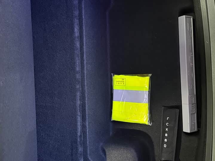 Фото 18 - Luxeed R7