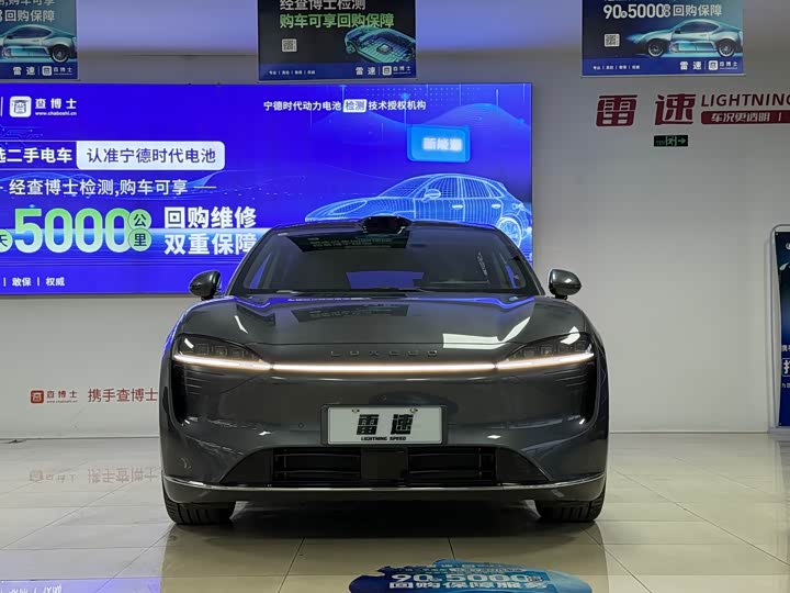 Фото 2 - Luxeed R7